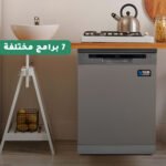 غسالة صحون ميديا 7 برامج ستيل WQP125201CS - الصورة 5