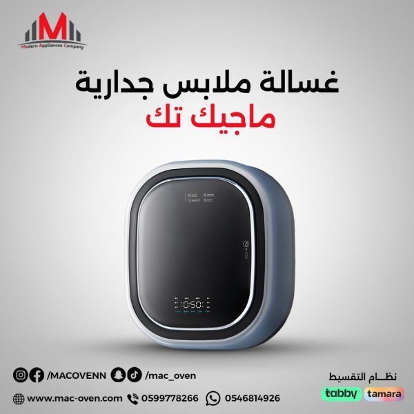 WhatsApp Image 2025-03-24 at 11.32