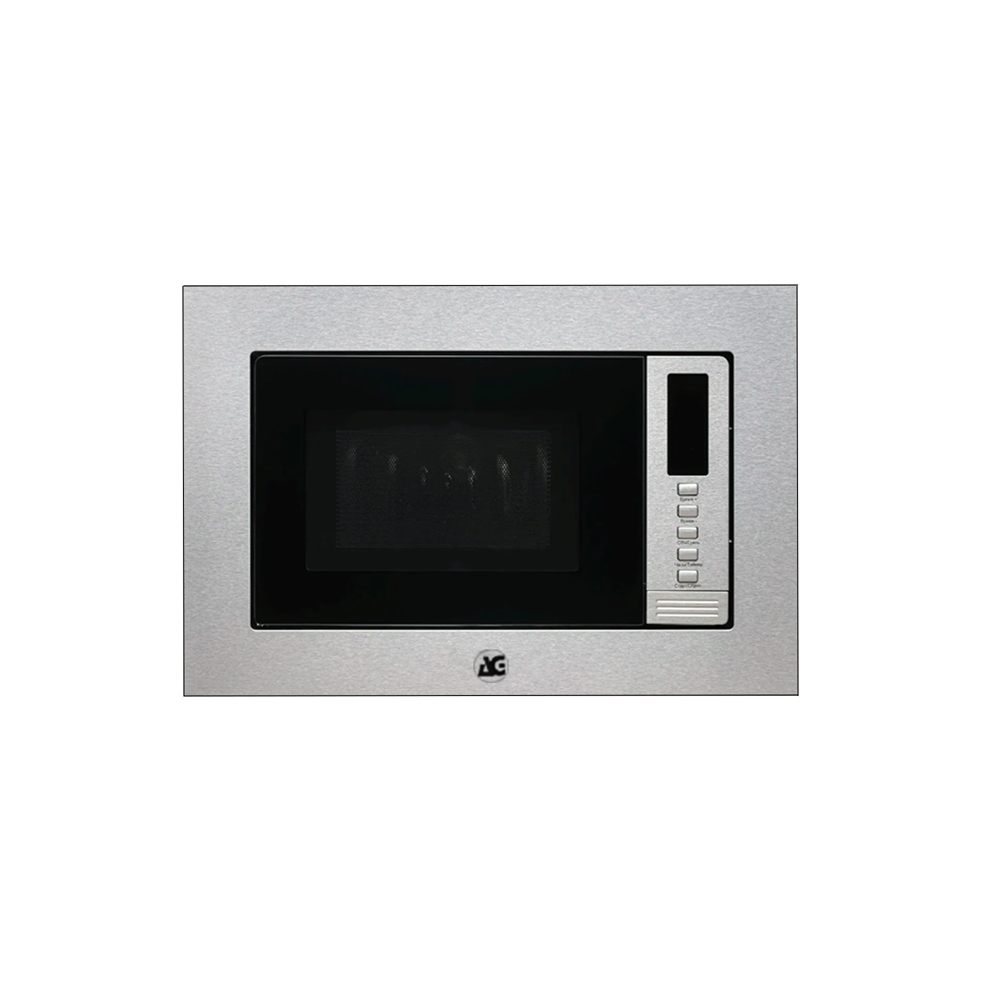 ميكروويف بلت-إن (Built-in) مدمج -20لتر-AG-استيل - الصورة 1